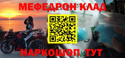 дмт Ипатово