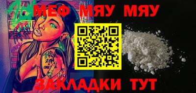 mdpv Изобильный