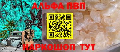 mdpv Изобильный