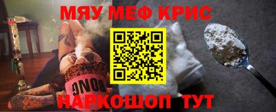 дмт Ипатово