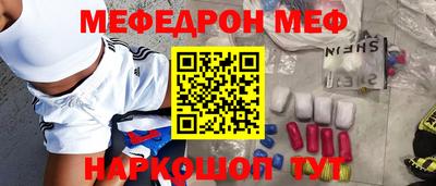 mdpv Изобильный