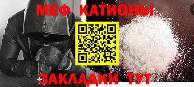 mdpv Изобильный