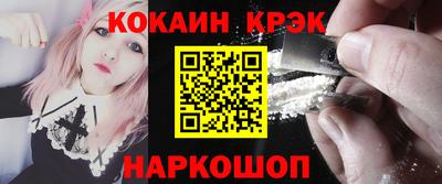 mdpv Изобильный