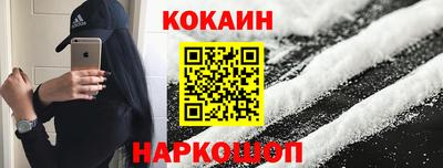 mdpv Изобильный