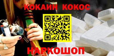 дмт Ипатово