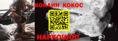СК Ирбит