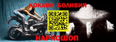 дмт Ипатово