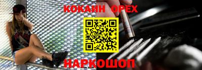 дмт Ипатово