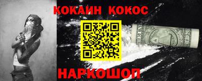 СК Ирбит