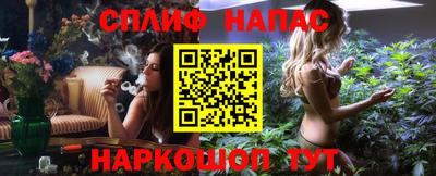дмт Ипатово