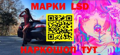 СК Ирбит