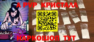 дмт Ипатово