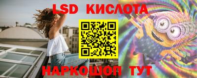 mdpv Изобильный