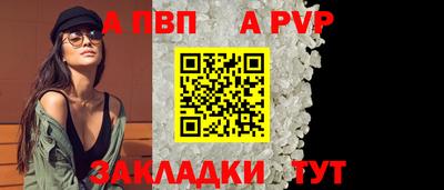 СК Ирбит