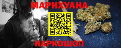 дмт Ипатово