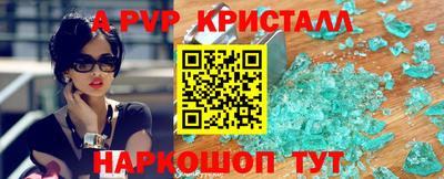 дмт Ипатово