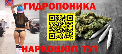 дмт Ипатово