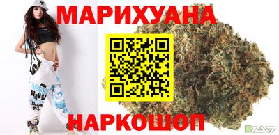 дмт Ипатово