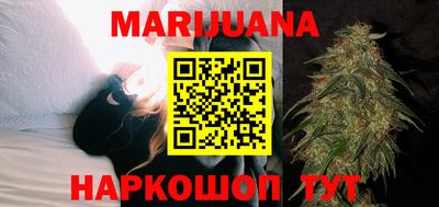 дмт Ипатово