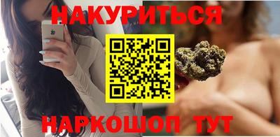 дмт Ипатово