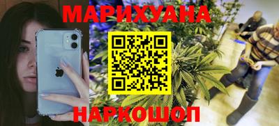 дмт Ипатово