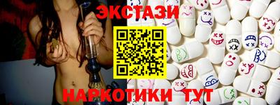 mdpv Изобильный