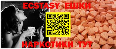 mdpv Изобильный