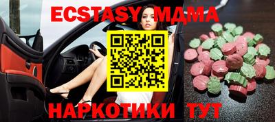 mdpv Изобильный