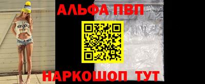 СК Ирбит