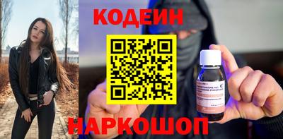 mdpv Изобильный