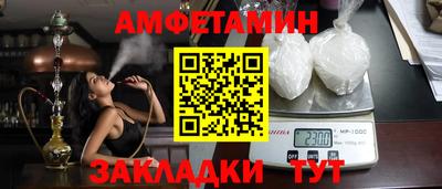 mdpv Изобильный
