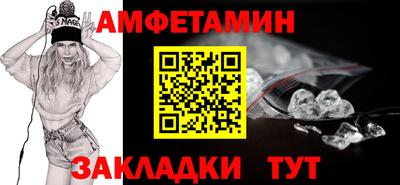 СК Ирбит
