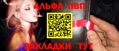 СК Ирбит