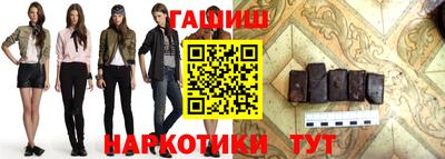 mdpv Изобильный