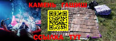 СК Ирбит