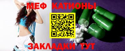 mdpv Изобильный