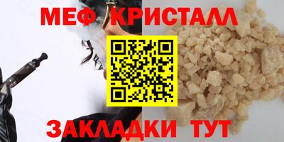 mdpv Изобильный