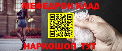 СК Ирбит