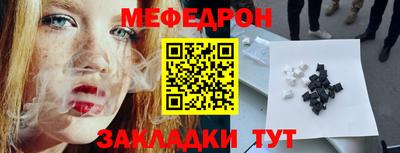 mdpv Изобильный